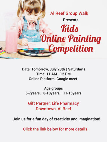 Kids Online Painting Competition for Al Reef