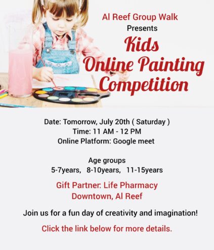 Kids Online Painting Competition for Al Reef