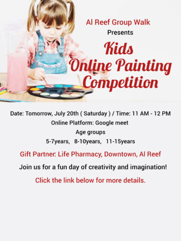 Kids Online Painting Competition for Al Reef