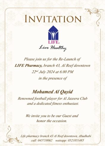 Invite for Life Pharmacy Relaunch