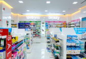 Healthsence Pharmacy,  Al Reef Downtown