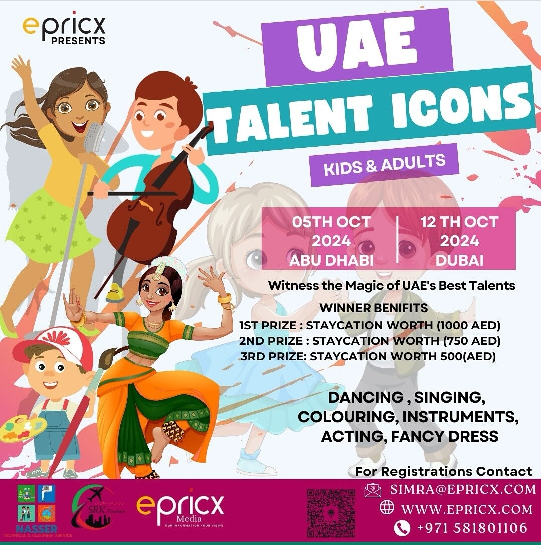 UAE Talent Icons for kids & adults