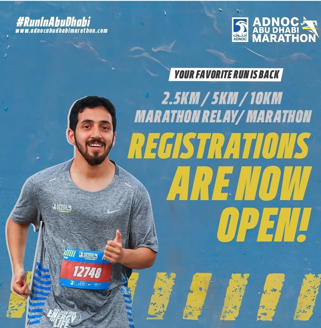ADNOC Abudabi Marathon 2024