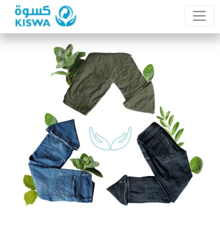 Dispose your used clothes with Kiswa and get 2 dirhams per kg