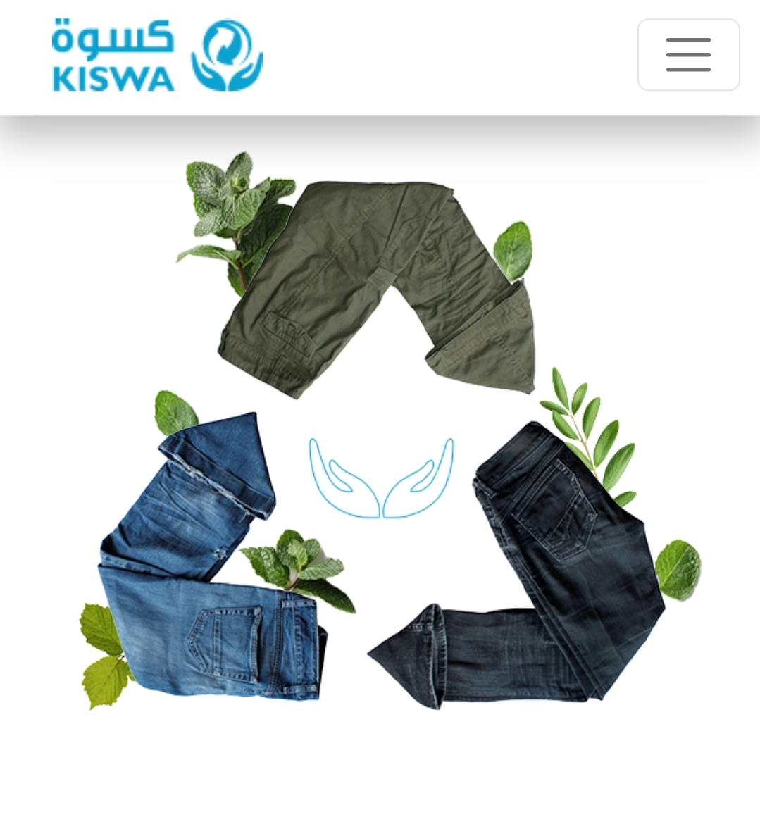 Dispose your used clothes with Kiswa and get 2 dirhams per kg