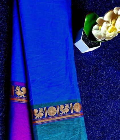 Pure cotton saree for sale