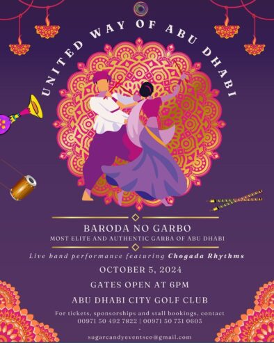 AUTHENTIC GARBA OF ABU DHABI