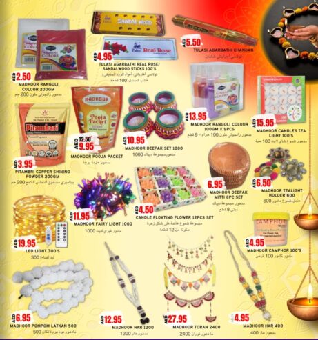 Diwali/Karwa chaut items @ Select Supermarket home delivery