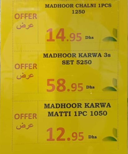 Diwali/Karwa chaut items @ Select Supermarket home delivery