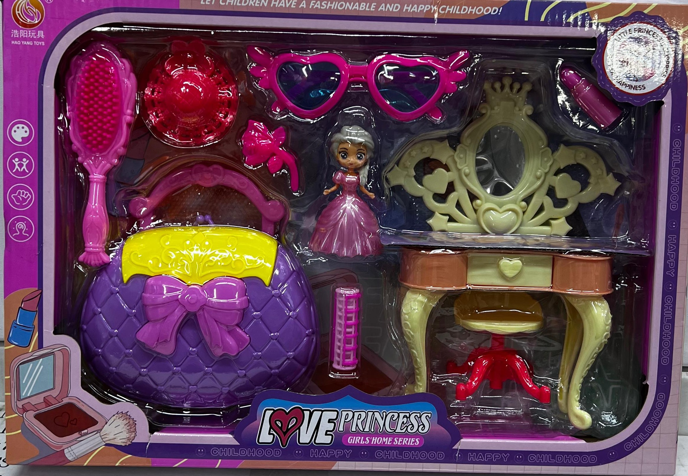 Princess Girls Home Series