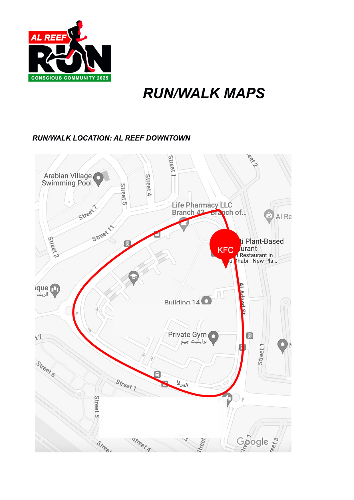 Al Reef Community free run 2025.