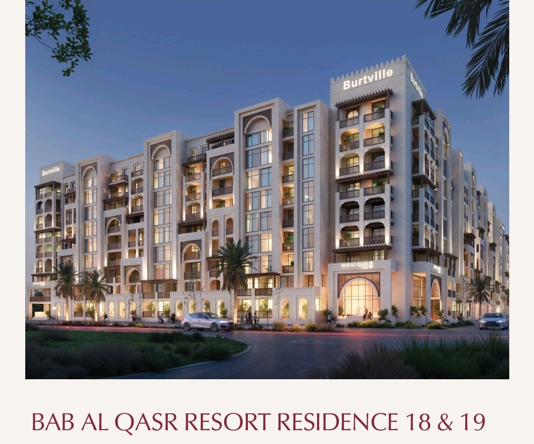 FIRST HOTEL BRANDED Appartments for sale in MASDAR CITY