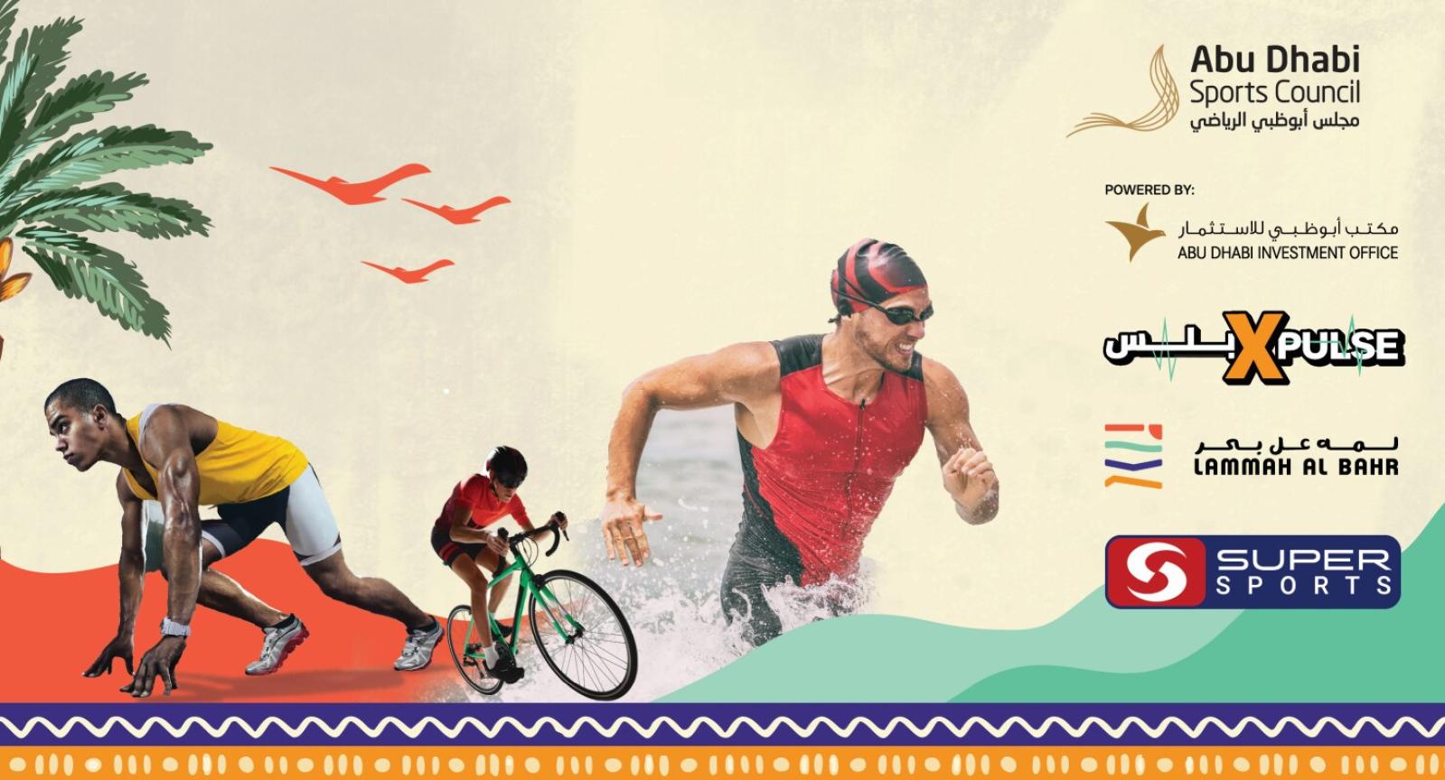 X Pulse Free Run 2 on 10th May Saturday 6pm