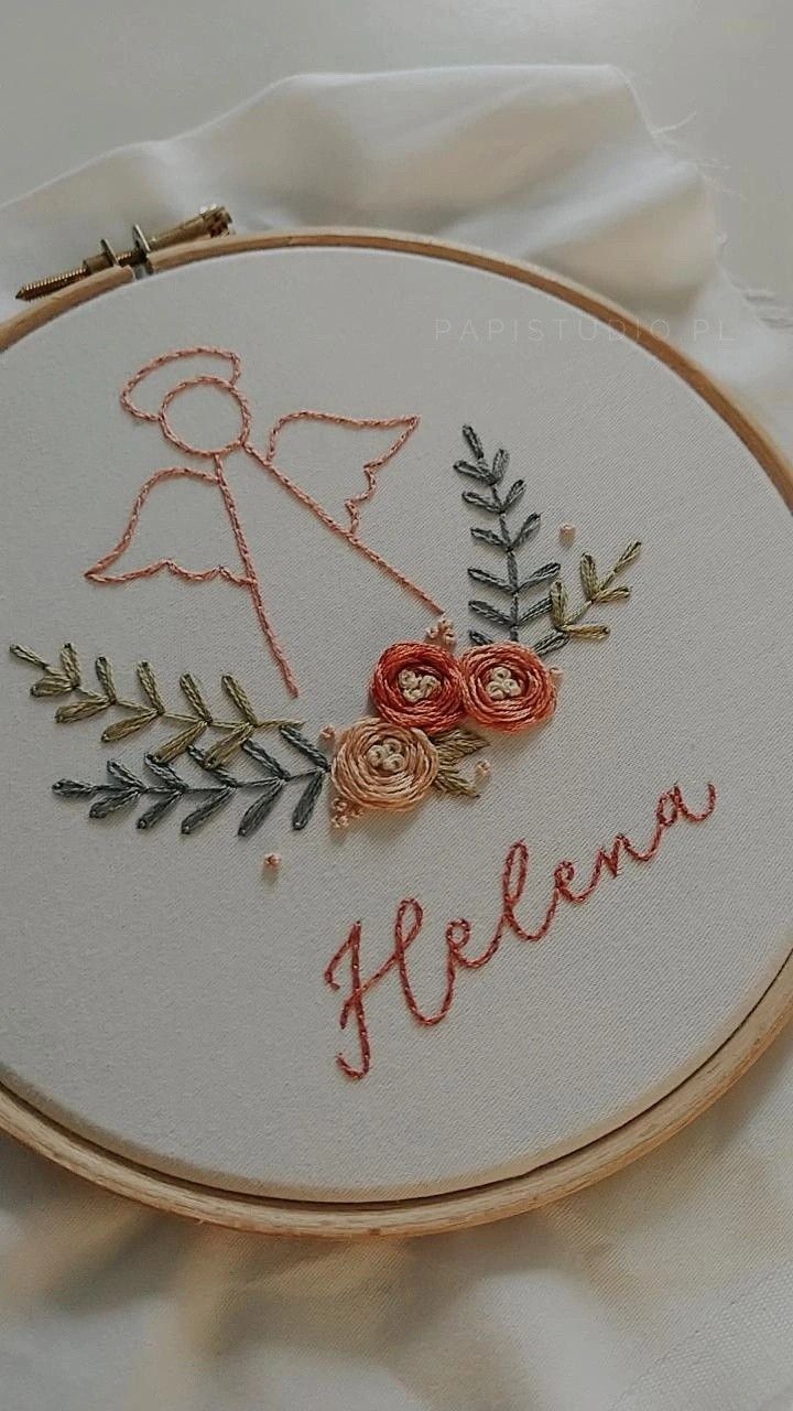 Holy Communion Embroidary Hoops Available/Perfect Gift for such Sacred Events