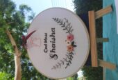 Custom made Holy Communion Embroidary Hoop /Gifting/Any Occasions