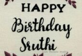 Customised Embroidery Hoops Available perfect for Birthdays, Anniversaries and many more Occasions