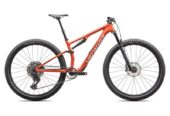 2025 Specialized Epic 8 Comp Mountain Bike (CENTRACYCLES)