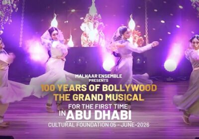 BollywoodMusicFansinAlReef