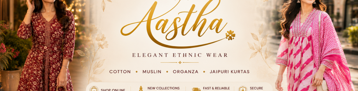 Store Banner