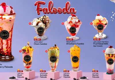 Falooda