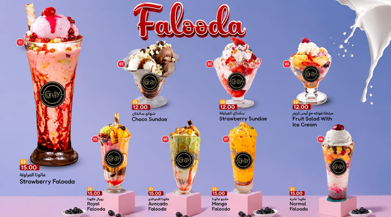 Falooda