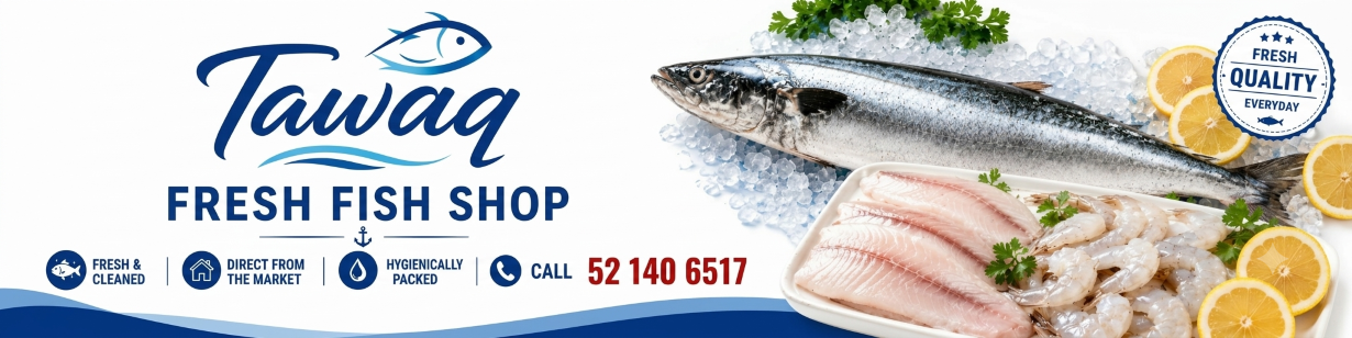 Store Banner
