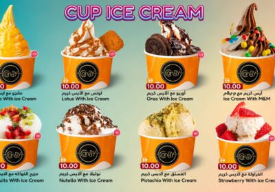 Ice-Cream