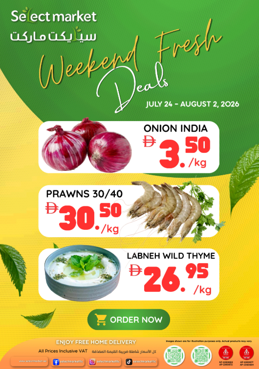 Select Market: Weekend super deals