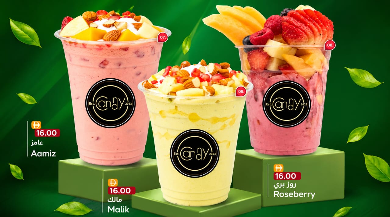 Special Juices