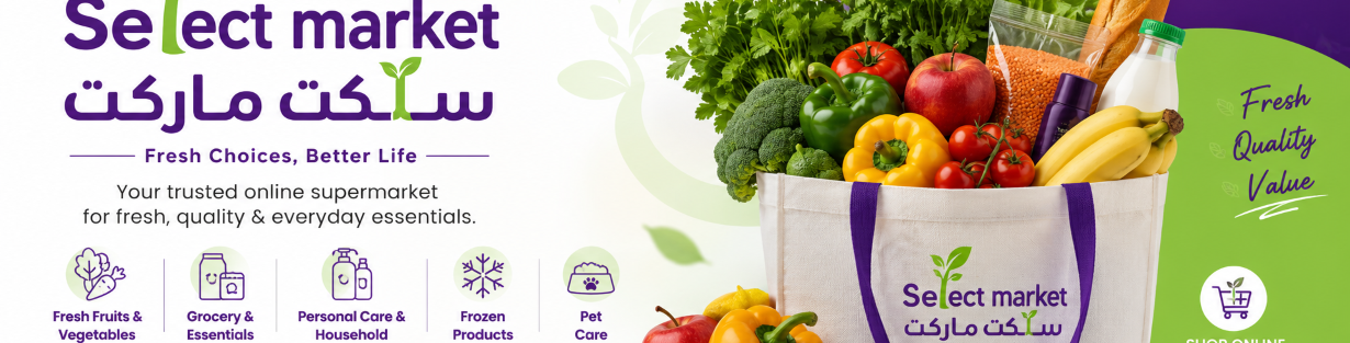 Store Banner
